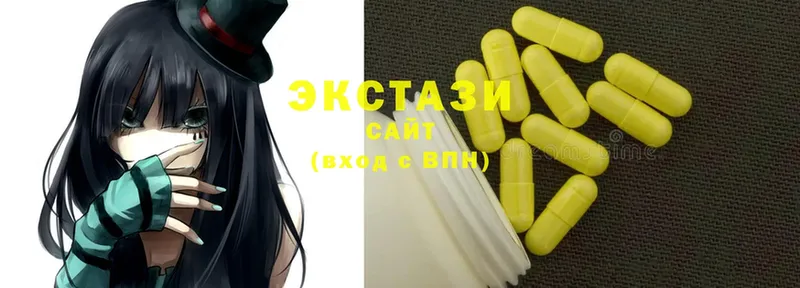 mega рабочий сайт  Азов  ЭКСТАЗИ 280 MDMA 