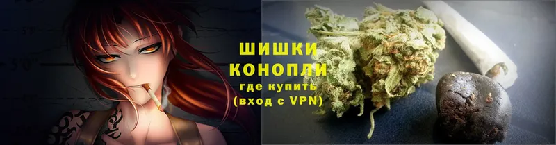 Каннабис SATIVA & INDICA  наркотики  Азов 